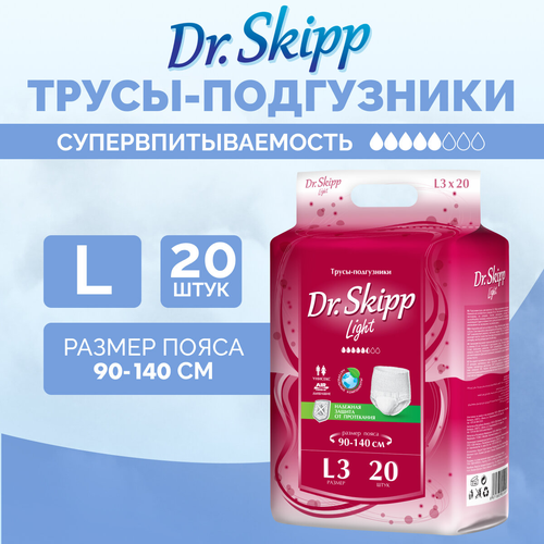 ���� �����-���������� ��� �������� Dr. Skipp Light, ������ L, (90-140 ��), 20 ��, 8006 ������ ������