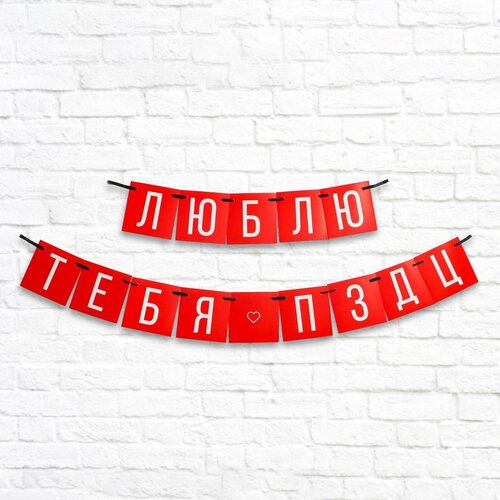 ���� �������� ������ �����, ����� 168 �� 1��. ������ ������