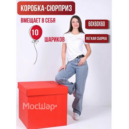 ���� ������� ������� ��� ��������� ����� ������, 60�60�60 ��, ������� ������ ������