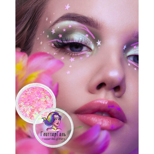 ���� Queridos Glitters �����������. ������ ��� ���� � ����. ���� 