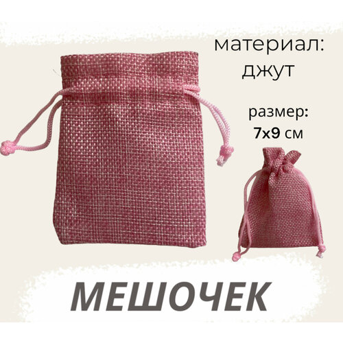 ���� ������� �� ����� 7�9�� ������� ���������� ������ ������