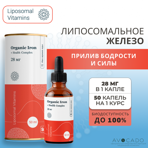  Liposomal Vitamins   - 28  +     /     : , ,    -     , -, 