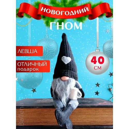 ���� ������������� ���������� ���������� ����� ���� �����, 40 ��, ������� �� ����� ��� ������ ������