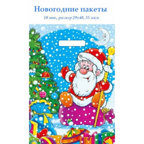 ���� ���������� �������������� ������ 10 �� 29*40 �� ��� ����� ������ ������