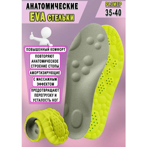 ���� ������������� ������� Nateno Bubble ��� ���������� � ������������ ����� ������ 35-40 ����� / �������������� ������� ��� ������ � ������ ������ ������