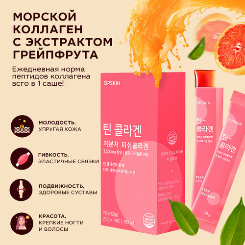 ���� �������� ������� ���� � ���������� ���������� ��� ����. ��������, ������, ���������� / 20�� � 14 �� = 280 �� ������ ������