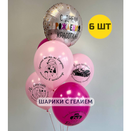 ���� ��������� ���� � ������ (�������) � ������� ��� �������, ������� 