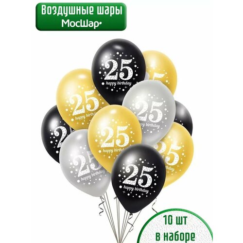 ���� ����� ��������� ����� � �������� ������ 25 ��� - 10�� 30�� ������ ������