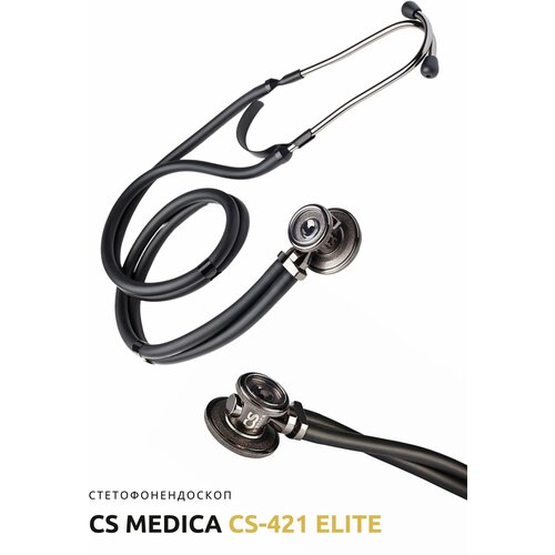   CS Medica CS-421 Elite,   