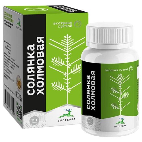 ���� �������� �������� ������� ��������, 110 �, 95 �� ������ ������