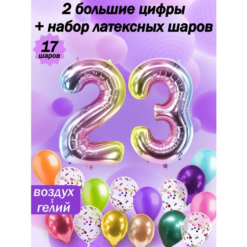   :  23  +  5,  5,  5   -     , -, 