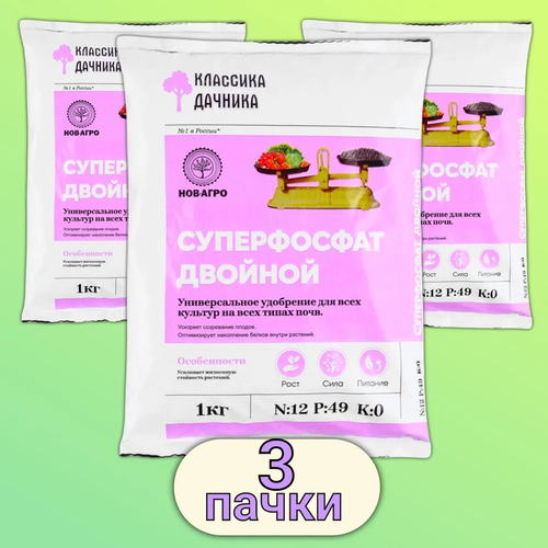 ���� ����������� ������� 3 �� 