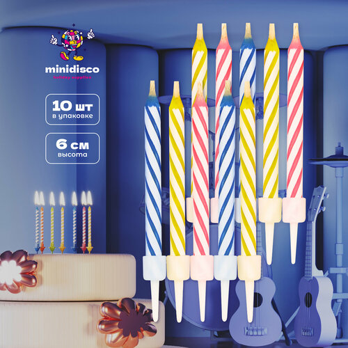 ���� ����� ��������� ������������ ������ ��� ����� �� Minidisco, ����� 10 ����, 6 �� ������ ������