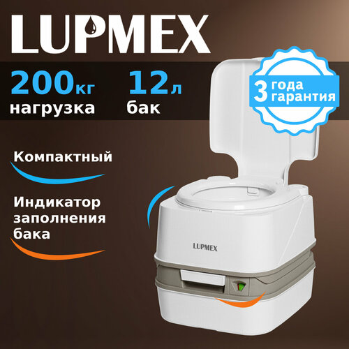 ���� ��������� ��� ���� � ���� LUPMEX 79112 � �����������, ��������� ��������, ����������, ���������� ������ ������