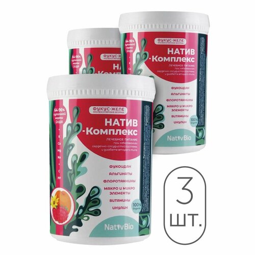 ���� NativBio. �����-��������. �������� ������� �� ��������� �����, 3�550 � ������ ������