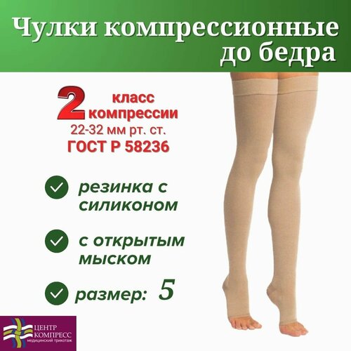 ���� ����� �������������� �� ����� � �������� ������ � � ��������� ��2(�)-�, 2 �����, ��������, ������ 5 ������ ������