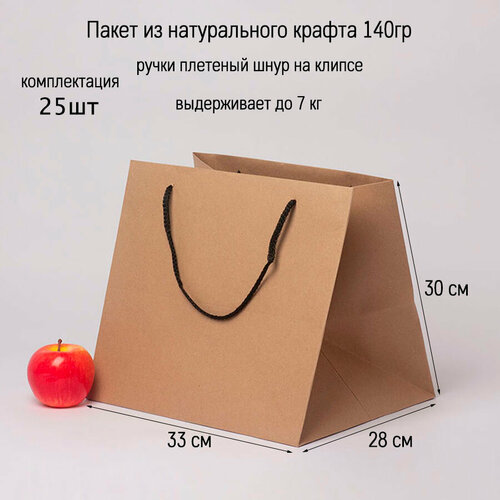 ���� ����� 33�30�28 ���������� ����������� ����� - 25��. ������ ������