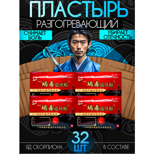 ���� �������� ��� ����� ������������� �������������� ����������� - 32 �� ������ ������