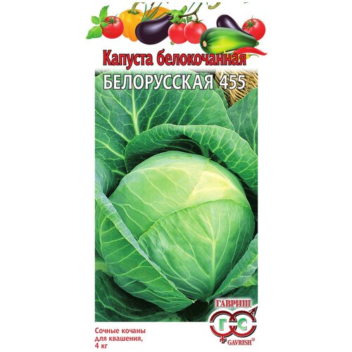 ���� ������ ������ �������� ������� ������������ ����������� 455 0,5 � ������ ������