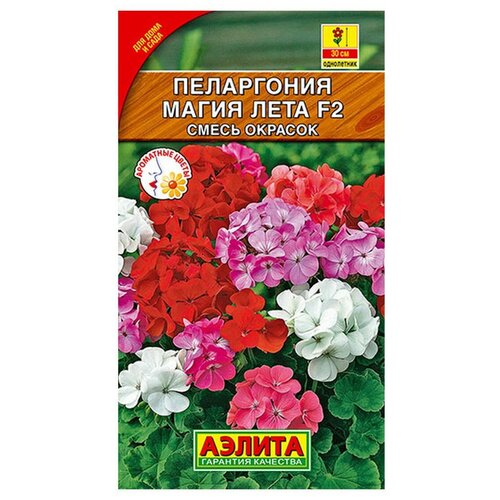 ���� ������ ��������� ������ ���������� ����� ���� F2, ����� ������� 5 ��. ������ ������