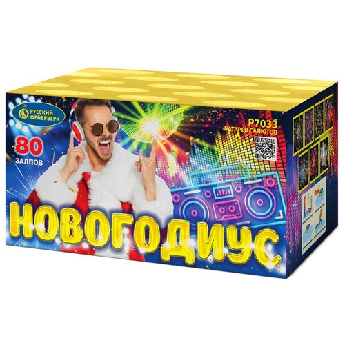 ���� ������� ������� ������� ��������� ���������� �7033, 80 ������, �������/������ 15 �� 15 �� ������ ������