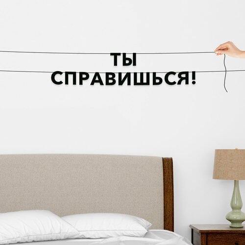 ���� �������� �������� ��������, ��� ��������� - ��� ����������!�, ������ ��������� ��������. ������ ������