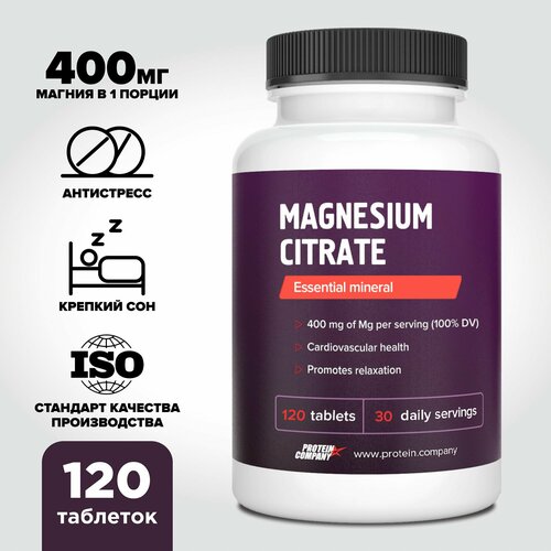   , Magnesium Citrate, 400 .   .  . 120    -     , -, 