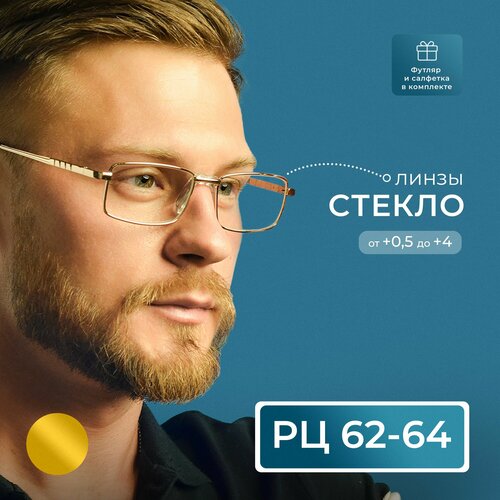 ���� ������� ���� �� ���������� ������ (+3.00) � ��������, FEDROV 109 M1, ����� ������, ���� �������, ��62-64 ������ ������