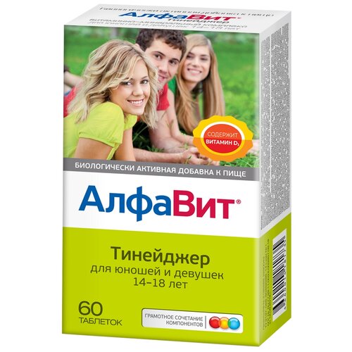 ���� ������� ��������� ���. ���., 60 ��. ������ ������