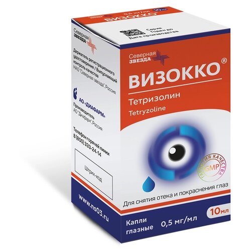 ���� ������� ��. �����, 0,5 ��/��, 10 �� ������ ������