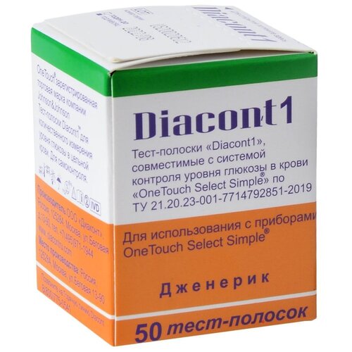  Diacont - Diacont1, 50 .   -     , -, 