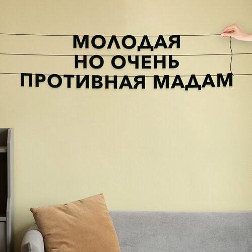 ���� �������� �� ���� ������, ����������� - �������� �� ����� ��������� �����, �������� ������ �����. ������ ������