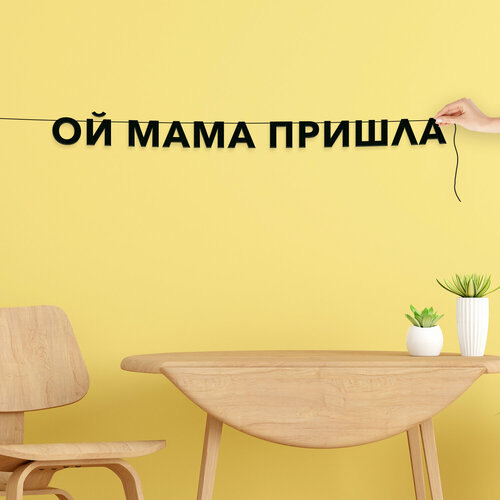 ���� �������� ��������, ���� - ��� ���� �������, ������ ��������� ��������. ������ ������