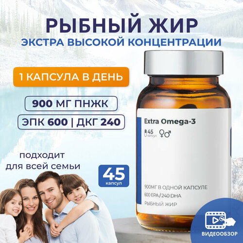   3 1000 45  SOLOWAYS. Omega 3   -     , -, 