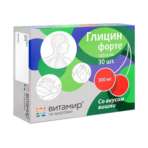 ���� ������� ������ ����� ���., 300 ��, 100 �, 30 ��., ����� ������ ������