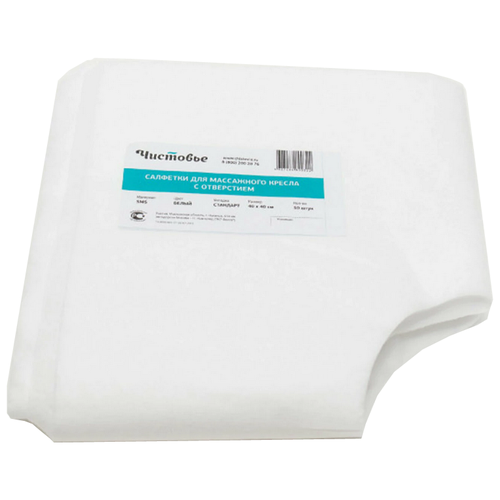 ���� �������� �������� ��� ���������� ����� � ���������� 30�40 ��, 50 ��., 2 ��.x30, ����: ����� ������ ������