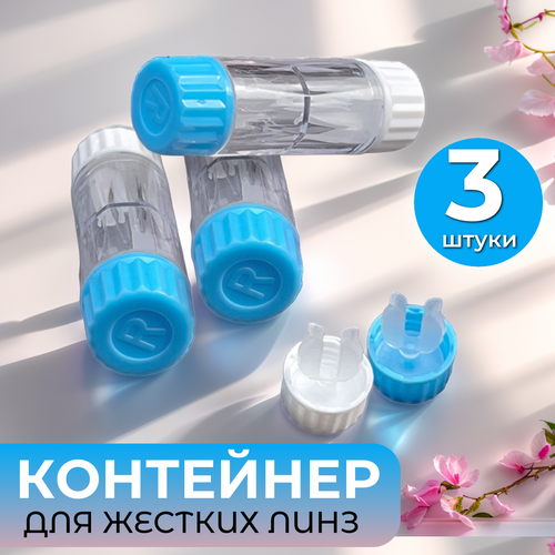 ���� ��������� ��� ������� ���� 3 ��. ����� ������ ������