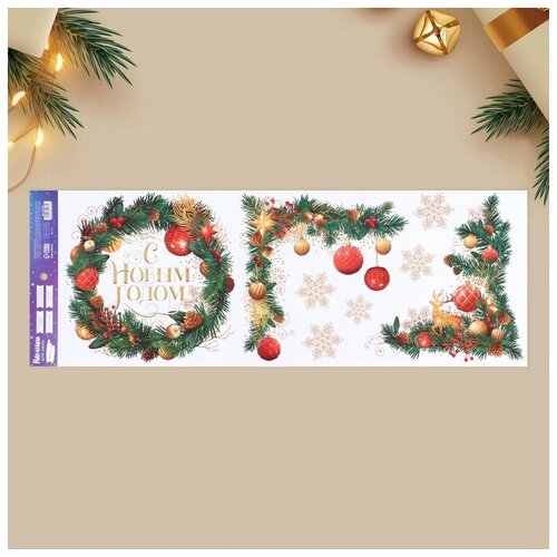 ���� ��������� �������� �� ���� ����������� �����, ������������, 70 ? 25 �� 7819081 ������ ������