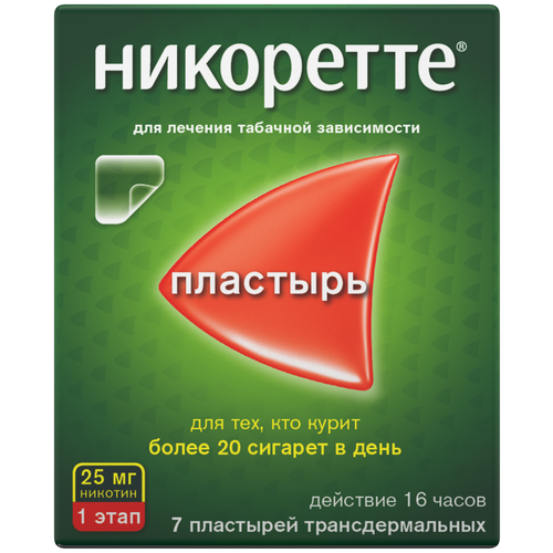 ���� ��������� ���������. ��������. �������, 25 ��/16 �����, 7 ��. ������ ������