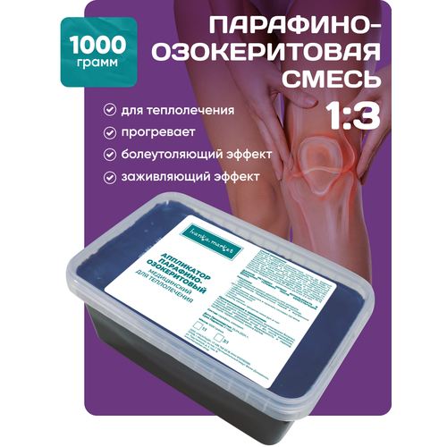 ���� ���������� ��������-������������ 1:3, 1 �� ������ ������