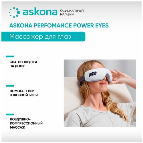     Askona Performance Power Eyes   -     , -, 