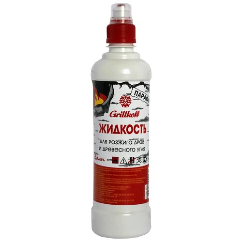 ���� Grillkoff �������� ��� ������� 