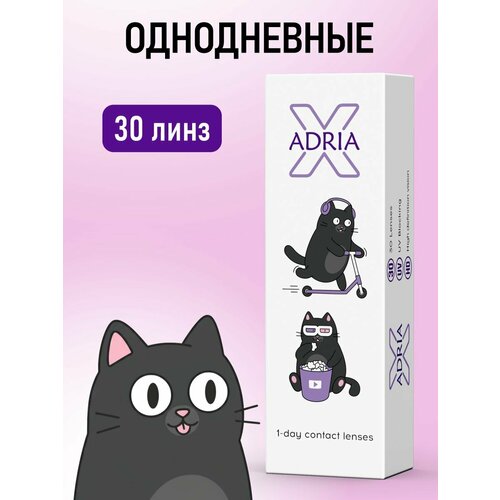 ���� ����������� ����� ADRIA X, -1.50, 30 ��. ������ ������