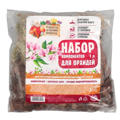 ���� ����� ����������� ��� ������� ������� ������� ������ ����������/�������/�������, 1 �, 0.09 �� ������ ������