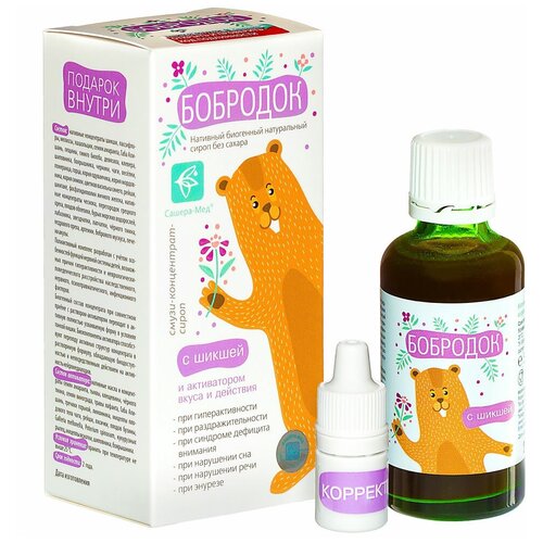 ���� ����� ������-��� �������� � ������ 