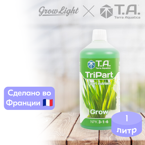     / TriPart Grow, 1  / Terra Aquatica   -     , -, 