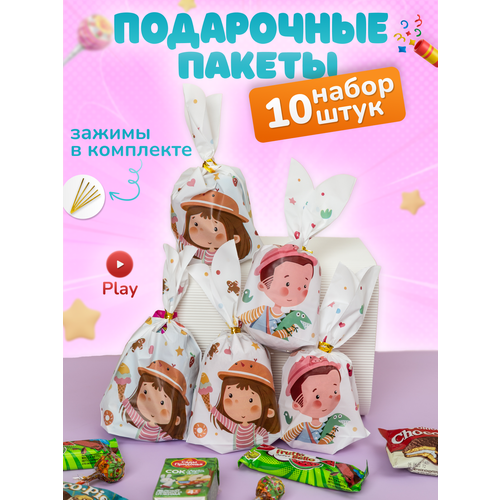 ���� ����� ���������� ��������� ��� ������ � ������� ��� � �����, 10 ��. ������ ������