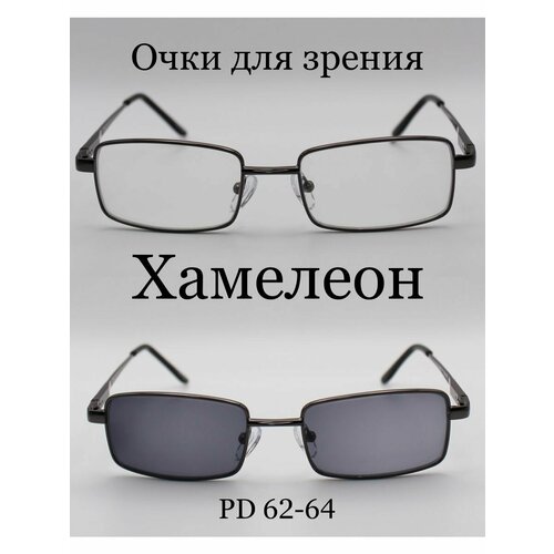 ���� ������������� ����-�������� ������� �������������-3.75 ������ ������