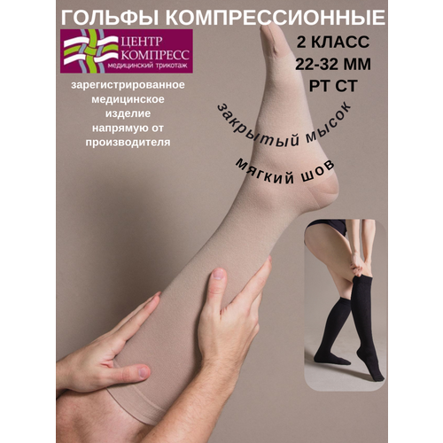 ���� ������ �������������� � �������� ������ (II ����� ����������). ������ ������