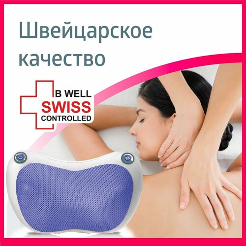 ���� ��������� ������� B.Well MED-420, ����� ������ ������